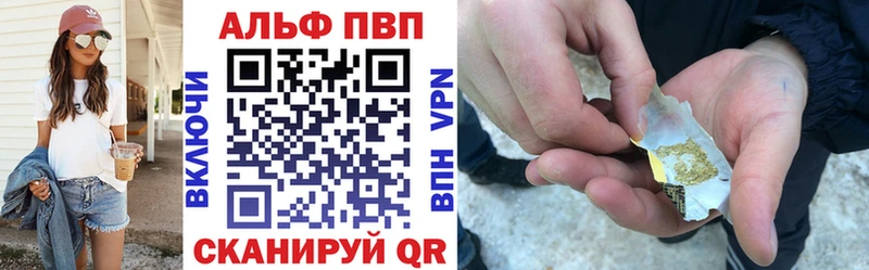 Купить NBOMe  Конопля  Меф  ГАШИШ  Аркадак