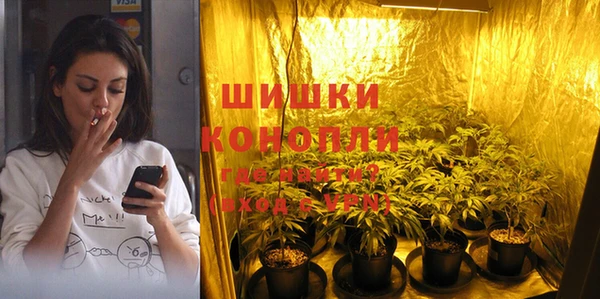 экстази Баксан