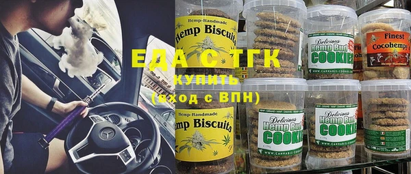 экстази Баксан
