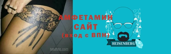 экстази Баксан