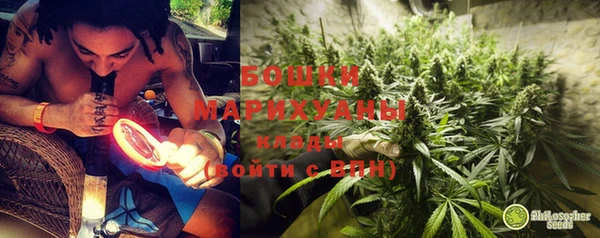 экстази Баксан
