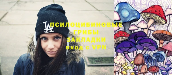 экстази Баксан