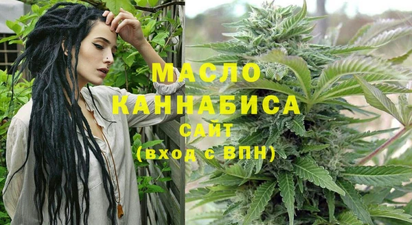 экстази Баксан