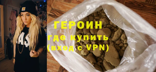 экстази Баксан