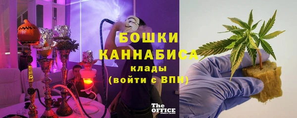 альфа пвп Балабаново