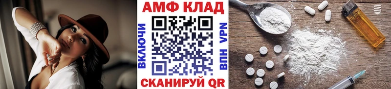 Купить закладки  Аркадак  Метамфетамин кристалл 