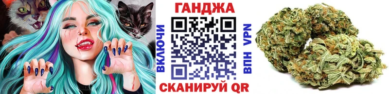 Купить  Аркадак  Каннабис индика 